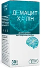 Демацит Холін капсули, № 30