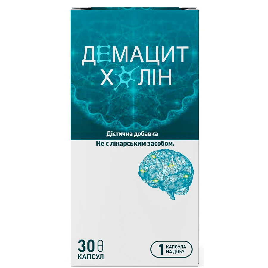 Демацит Холін капсули, № 30: ціни та характеристики