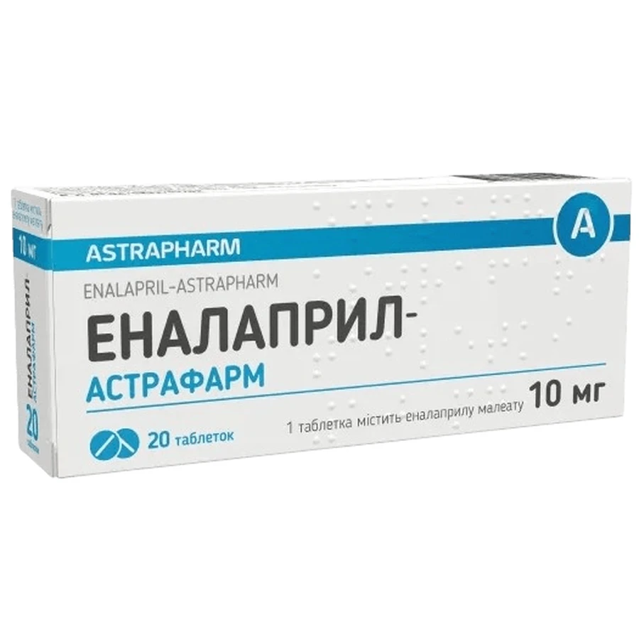 Эналаприл-Астрафарм 10 мг таблетки, №20: цены и характеристики