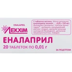Эналаприл 10 мг таблетки, №20: цены и характеристики