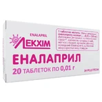 Эналаприл 10 мг таблетки, №20: цены и характеристики