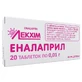 Эналаприл 10 мг таблетки, №20