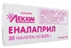 Лекхим