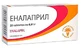 Эналаприл 10 мг таблетки, №20