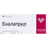 Эналаприл 10 мг таблетки, №20