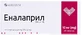 Эналаприл 10 мг таблетки, №20