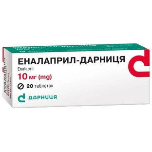 Эналаприл-Дарница 10 мг таблетки, 20 шт.