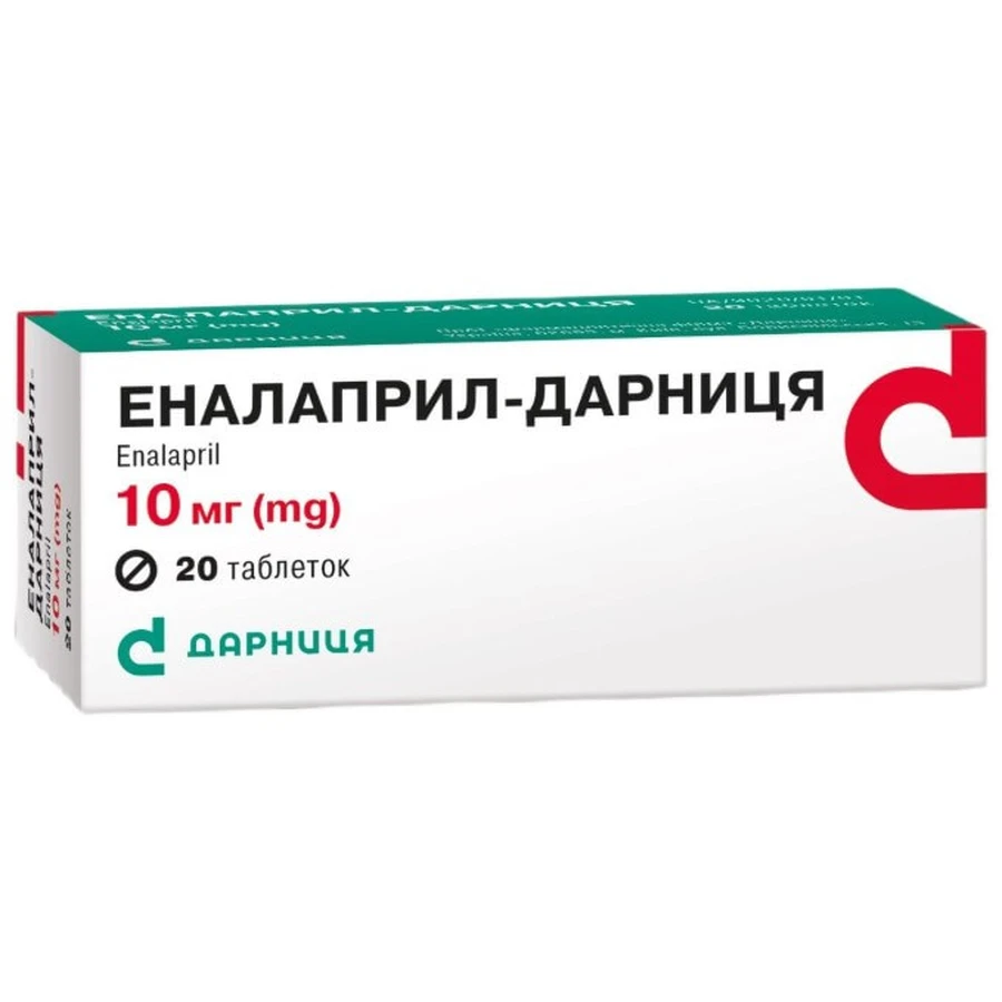 Эналаприл-Дарница 10 мг таблетки, 20 шт.: цены и характеристики