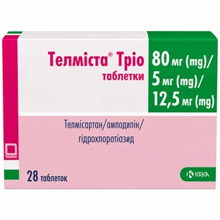 Телмиста Трио таблетки по 80 мг/5 мг/12.5 мг №28 (7х4)