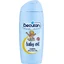 Детское масло Becutan Baby Oil, 200 мл