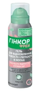 Гінкор Фрей гель для відновлення свіжості і легкості в ногах, 100 мл