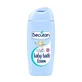 Дитяча пінка для купання Becutan Baby Bath Foam, 200 мл