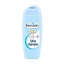 Дитячий шампунь для волосся Becutan Shampoo, 200 мл