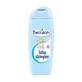 Дитячий шампунь для волосся Becutan Shampoo, 200 мл