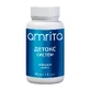 Детокс Систем Amrita (Detox System), 60 капс