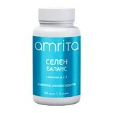 Селен Баланс + вітаміни АСЕ Amrita антиоксидантний комплекс, 30 капс