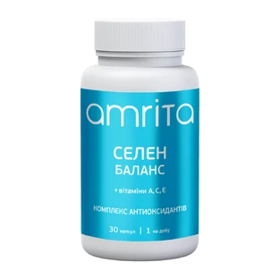 Селен Баланс + витамины АСЕ Amrita, комплекс антиоксидантов , 30 капс