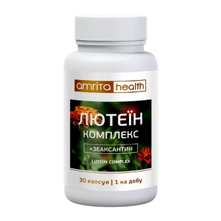 Лютеин комплекс + зеаксантин Amrita, 30 капс