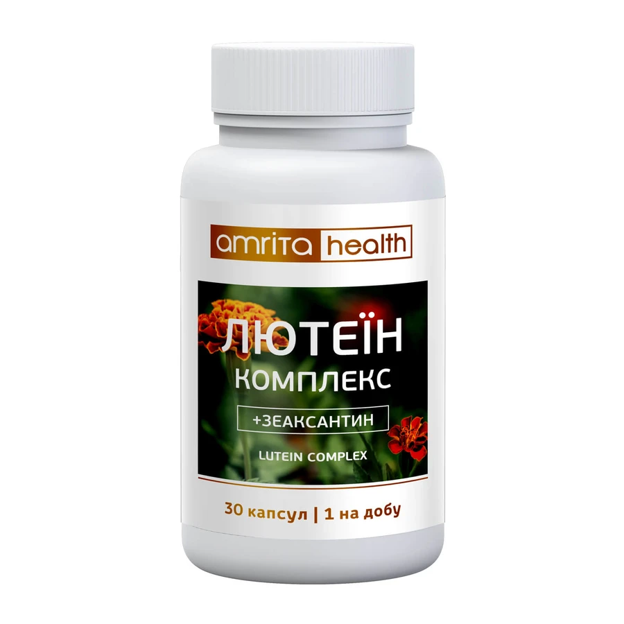 Лютеин комплекс + зеаксантин Amrita, 30 капс: цены и характеристики