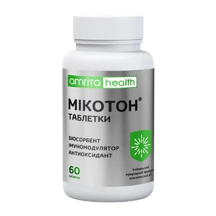 МІКОТОН® таблетки, 60 табл