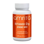 Вітамін D3 Баланс Amrita 2000 МО (Швейцарія) на оливковій оліі extra virgin, 60 м'яких капс: ціни та характеристики