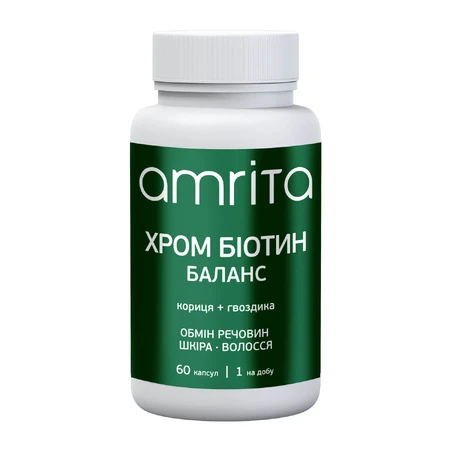 Хром Біотин Баланс з корицею Amrita, 60 капс: ціни та характеристики