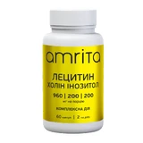Лецитин Amrita Холин Инозитол, 60 капс