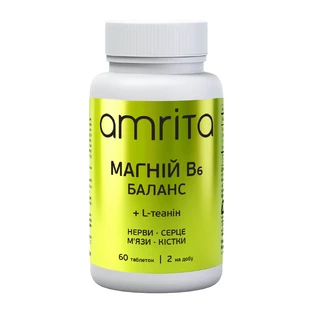 Магний В6 Баланс Amrita + L-теанин, 60 табл
