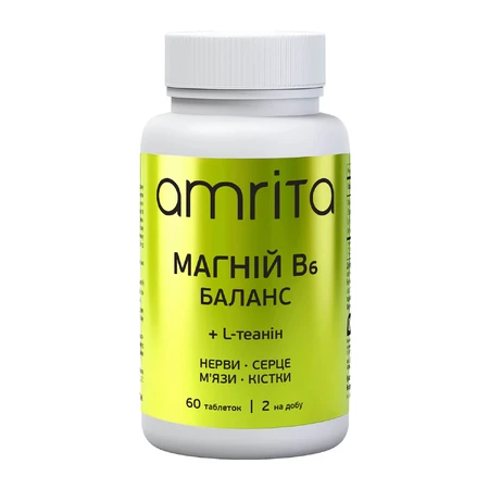 Магний В6 Баланс Amrita + L-теанин, 60 табл: цены и характеристики