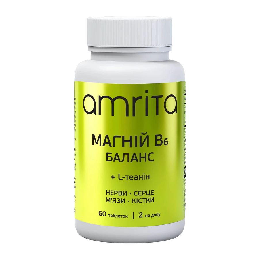 Магний В6 Баланс Amrita + L-теанин, 60 табл: цены и характеристики
