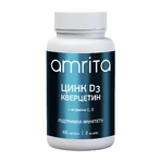 Цинк D3 Amrita кверцетин + вітаміни С, Е , 60 табл: ціни та характеристики