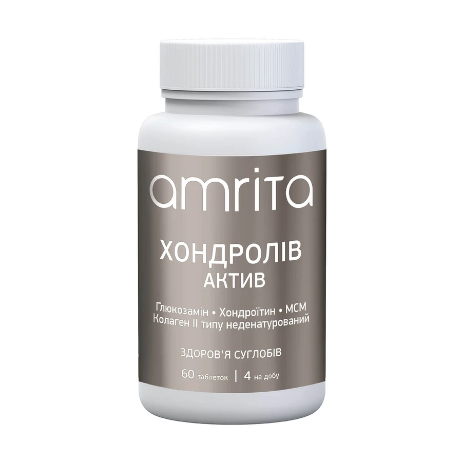 Хондролів Актив Amrita, 60 табл: ціни та характеристики