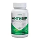 Антивір Бронхо комплекс Amrita, 60 табл