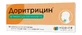 Доритрицин таблетки для рассасывания № 20