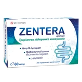 Зентера (ZENTERA) капсулы № 60