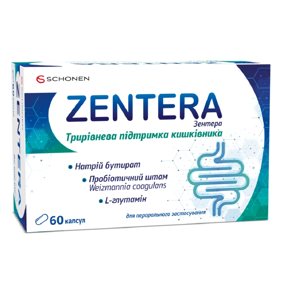 Зентера (ZENTERA) капсули № 60: ціни та характеристики
