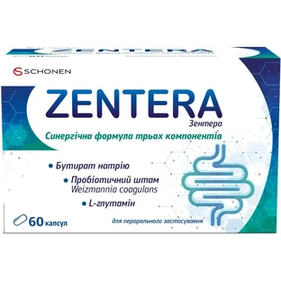 Зентера (ZENTERA) капсулы № 60