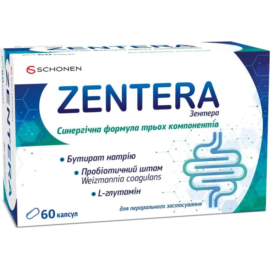 Зентера (ZENTERA) капсулы № 60: цены и характеристики