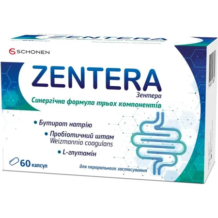 Зентера (ZENTERA) капсулы № 60: цены и характеристики