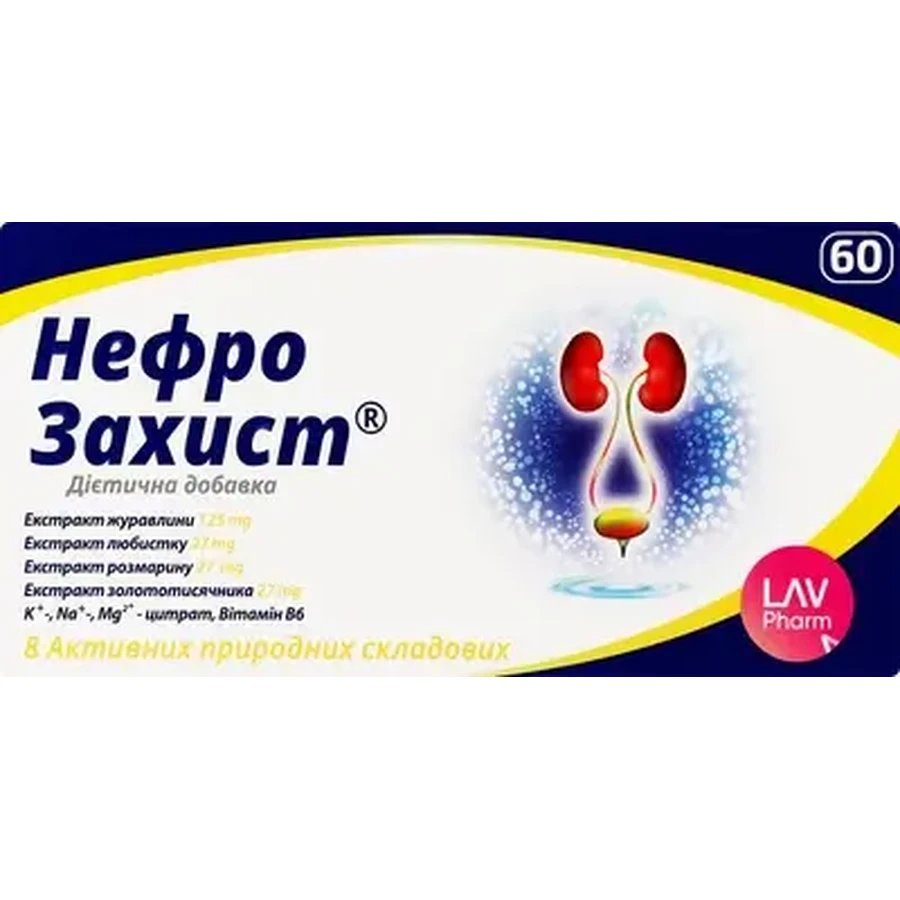 НефроЗащита, таблетки № 60: цены и характеристики