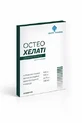 Остеохелати капсулы № 30