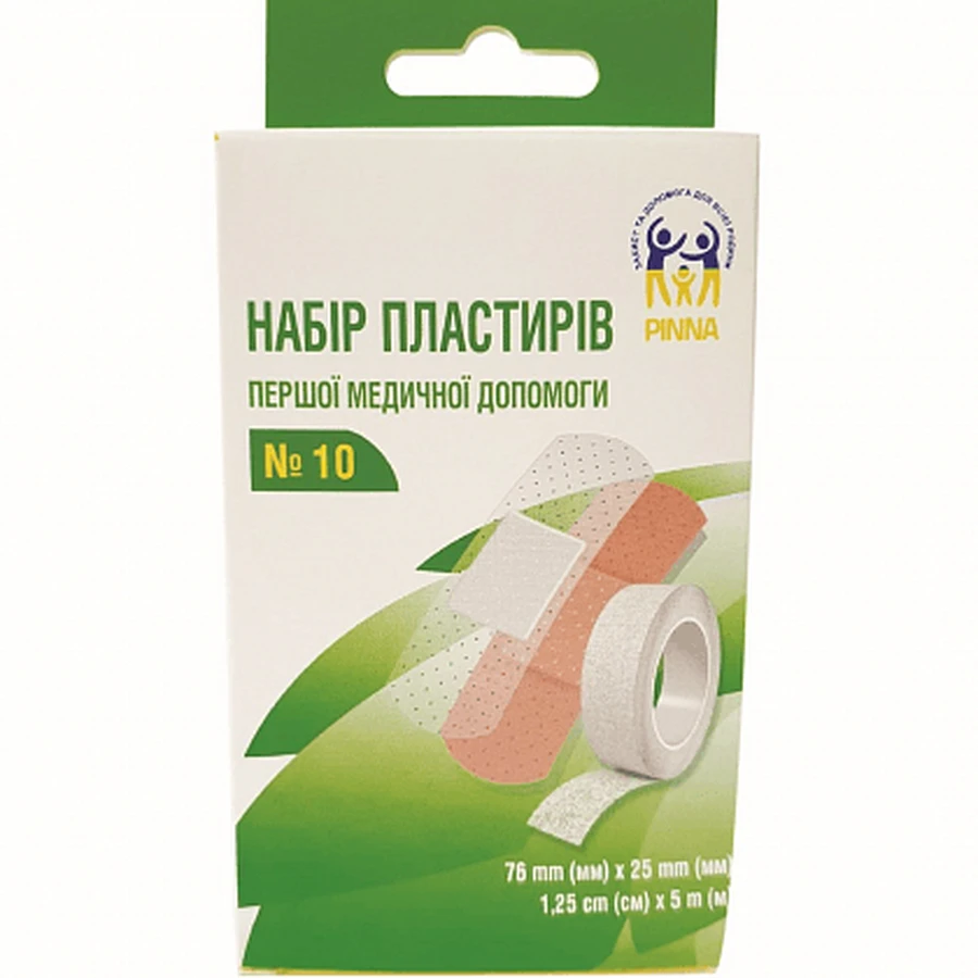 Набір пластирів першої медичної допомоги Pinna №10: ціни та характеристики