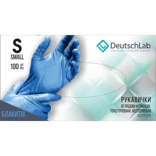 Рукавички DeutschLab оглядові нітрилові 100 шт., розмір S