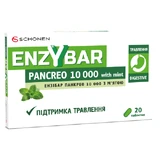 Ензібар Панкрео 10000 з м'ятою таблетки №20