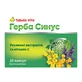 Герба Синус Tabula Vita капсули №20