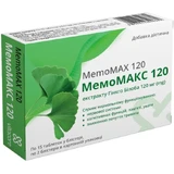 МемоМАКС 120 VitaCore таблетки №30 (15х2)