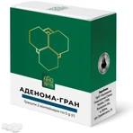 Аденома-гран гранули по 5 г №2 у конт. з дозат.: ціни та характеристики