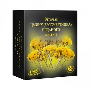 Фіточай Фітопродукт Цмину піщаного квітки по 1,5 г №20