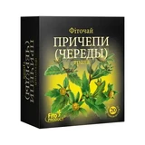 Причепа трава 1,5г пакет №20