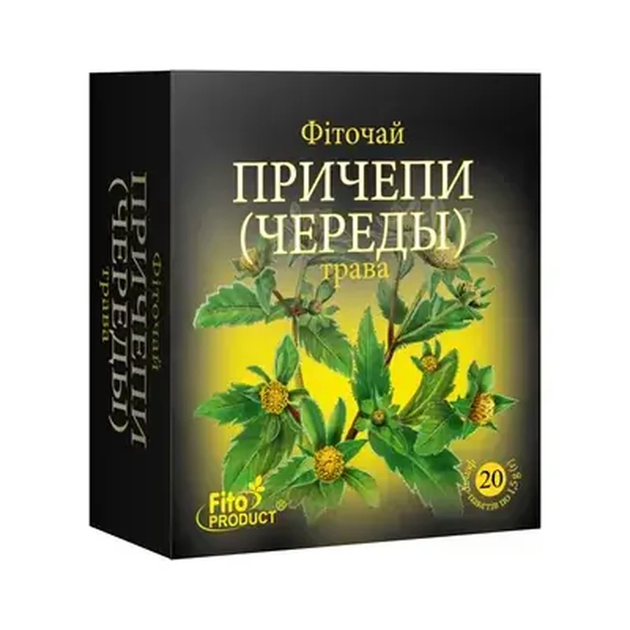 Причепа трава 1,5г пакет №20: ціни та характеристики
